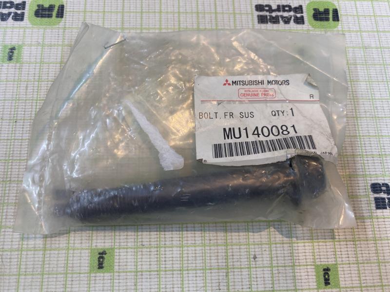 Болт нижнего рычага для Mitsubishi Lancer