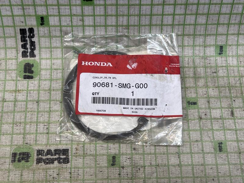 Стопорное кольцо подшипника ступицы для Honda