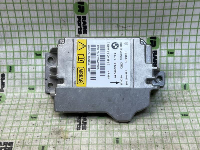 Блок управления Airbag для BMW X1