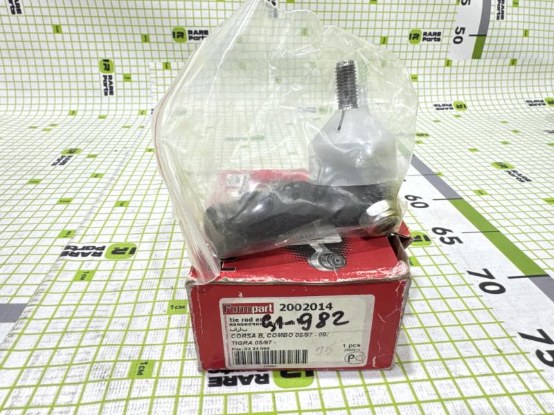 Наконечник рулевой для Opel Corsa