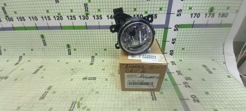Фара противотуманная Honda Pilot Accord Cr-V