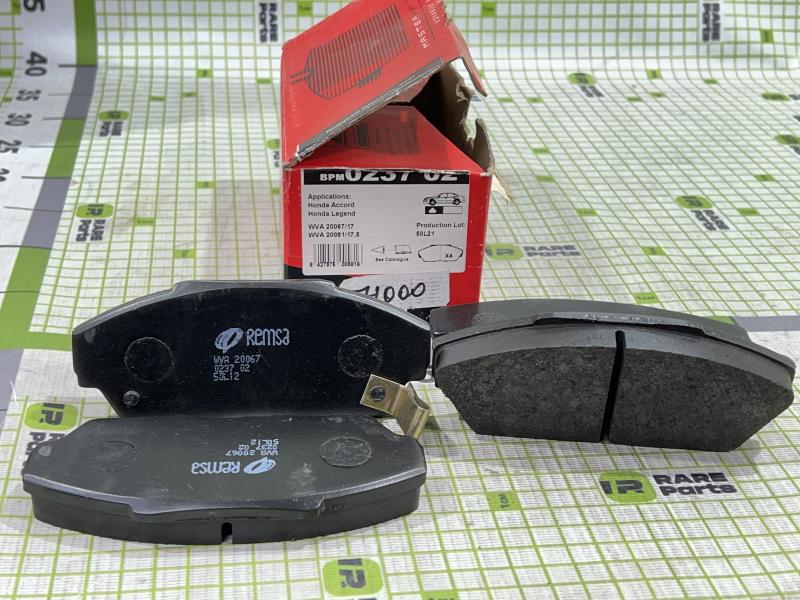 Колодки тормозные передние к-кт для Honda Accord