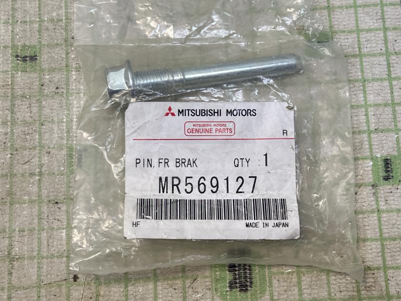 Направляющая суппорта для Mitsubishi Lancer