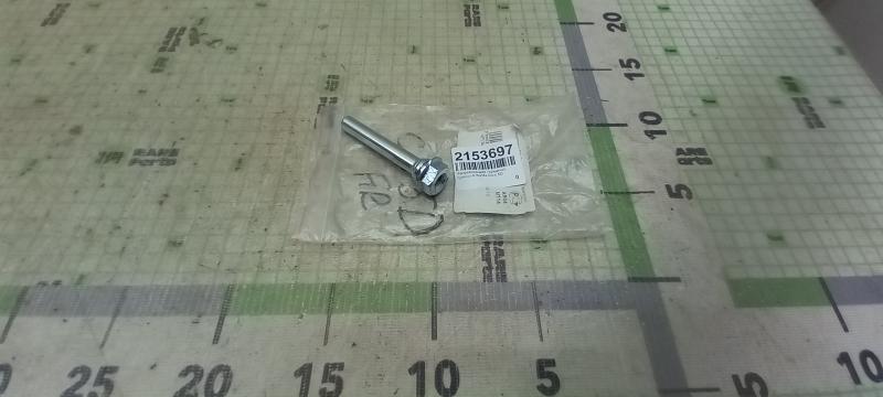 Направляющая переднего суппорта Honda Civic 5D