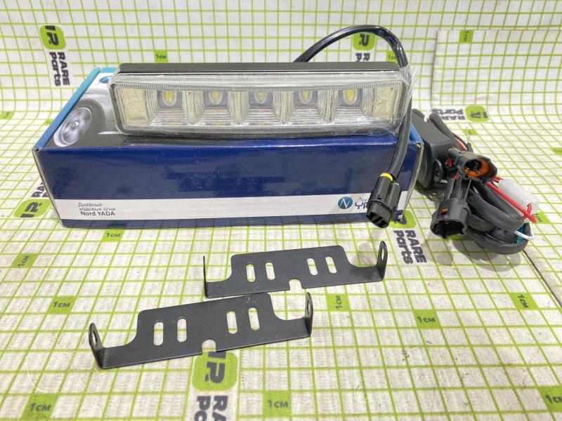 Дневные ходовые огни универсальные