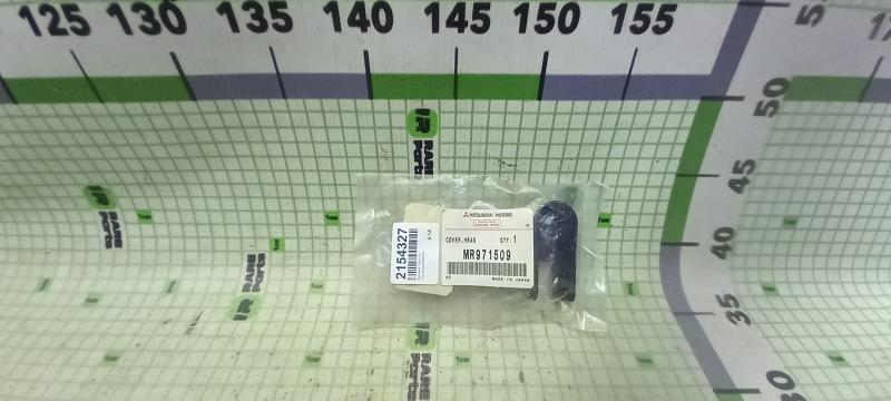 Крышка поводка стеклоочистителя Mitsubishi Colt