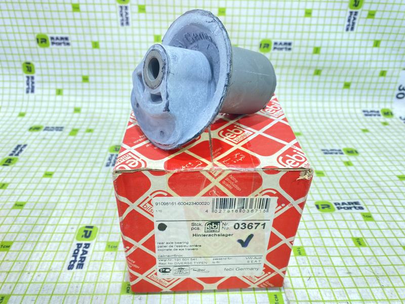 Сайлентблок задней балки VW Golf II/Jetta II