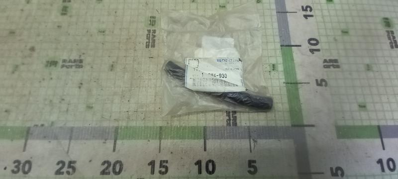 Патрубок топливной системы Honda Accord