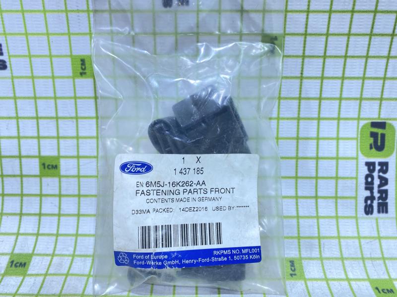 Крепеж брызговика перед Ford Focus II