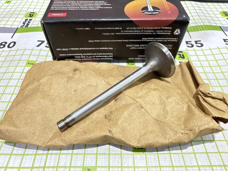 Клапан выпускной для ГАЗ ЗМЗ-402