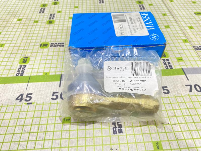 Наконечник рулевой для Nissan Bluebird