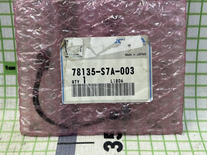 Проводка (коса) для Honda Stream 2001-2005