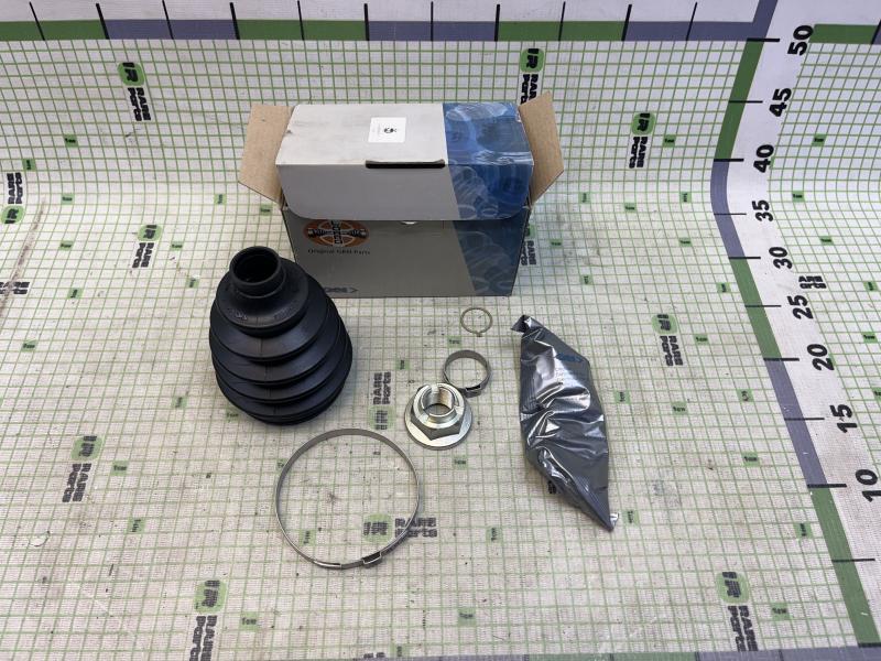 Пыльник ШРУСа наружн к-кт MITSUBISHI