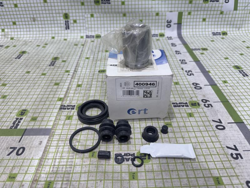 Ремкомплект заднего суппорта с поршнем Audi