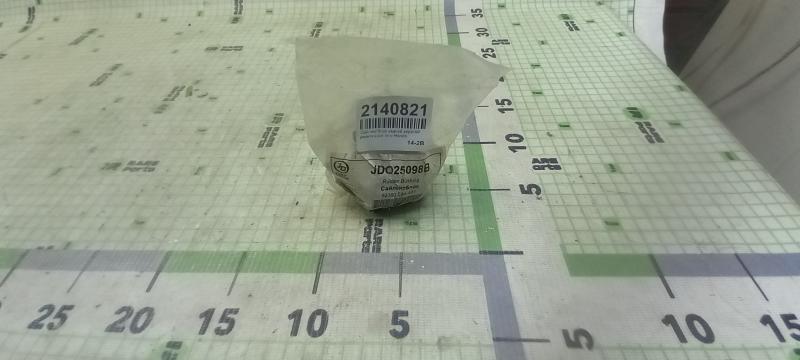 Сайлентблок задней верхней реактивной тяги Honda