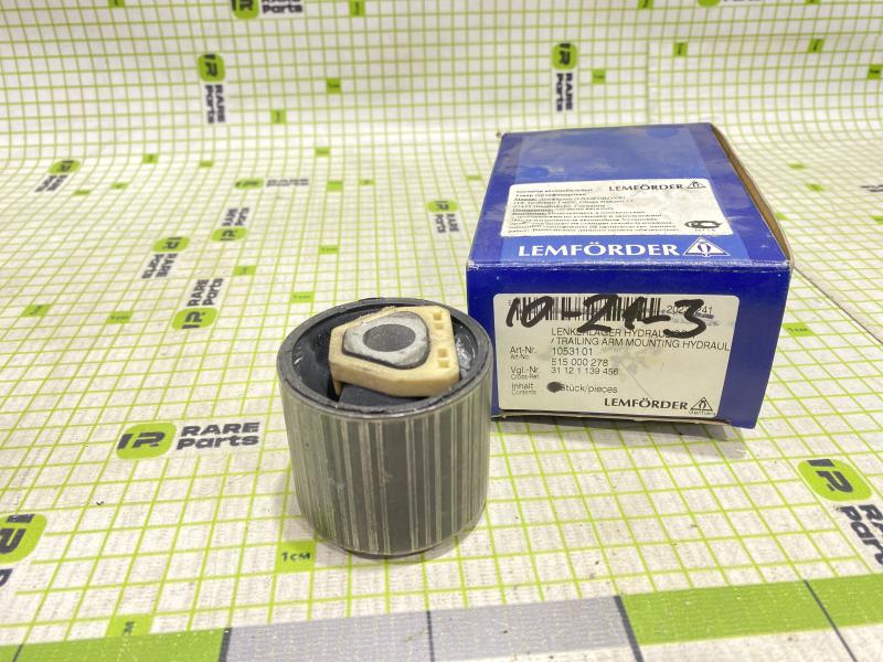 Сайлентблок верхнего рычага BMW 5 E34