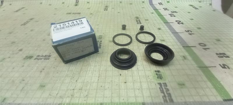 Ремкомплект суппорта заднего Mitsubishi Carisma