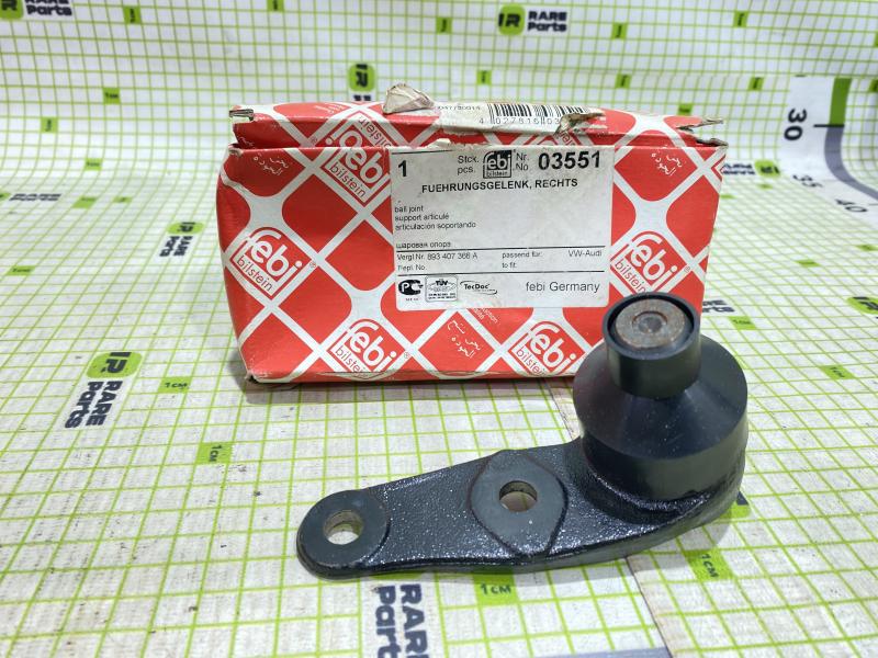 Опора шаровая правая передней Audi 80/90 B3