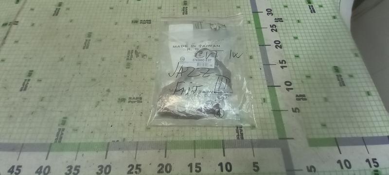 Прокладка вариатора CVT Honda Jazz Fit