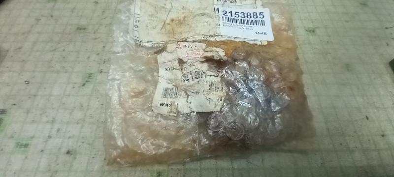 Втулка рулевой рейки Mitsubishi L-200 Nativa