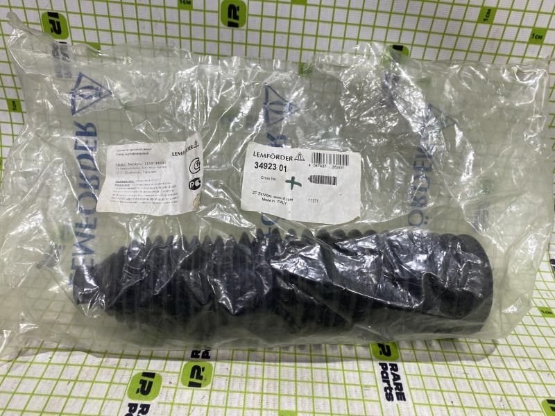 Пыльник рулевой рейки БЕЗ ХОМУТОВ Audi A4 B7