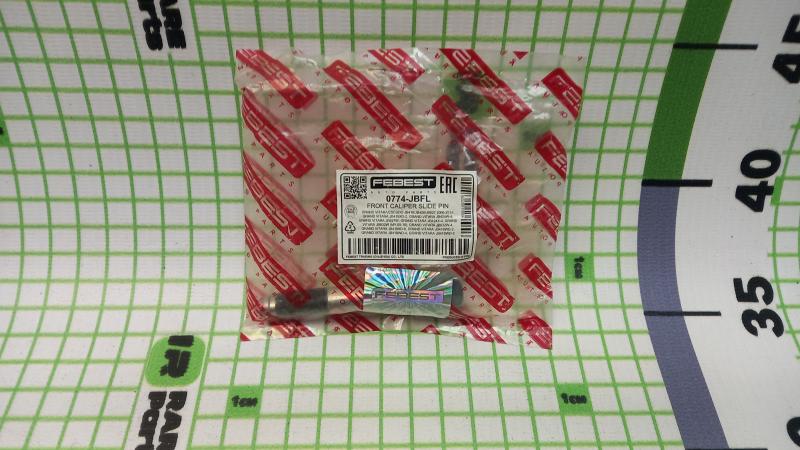 Палец направляющий суппорта тормозного переднего