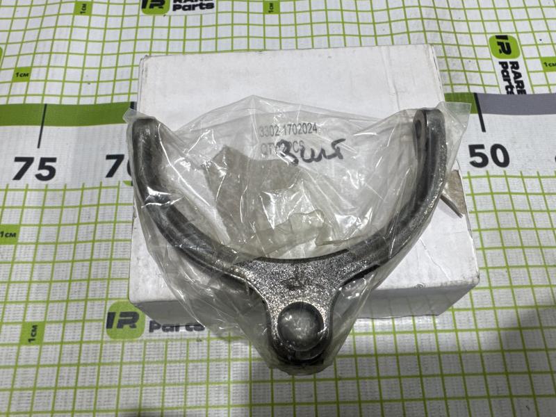 Вилка переключения передач для ГАЗ-3302