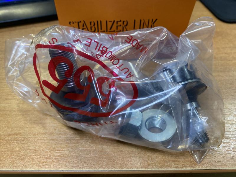 Стойка переднего стабилизатора левая Mitsubishi