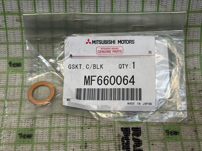 Шайба трубки турбокомпрессора для Mitsubishi