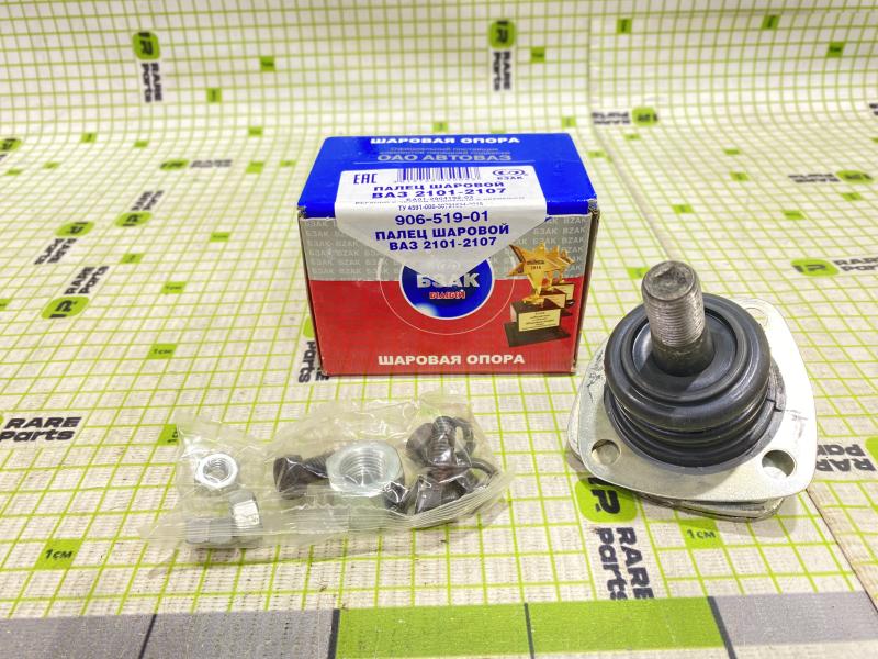 Шаровая опора ВАЗ 2101-2107 верхняя