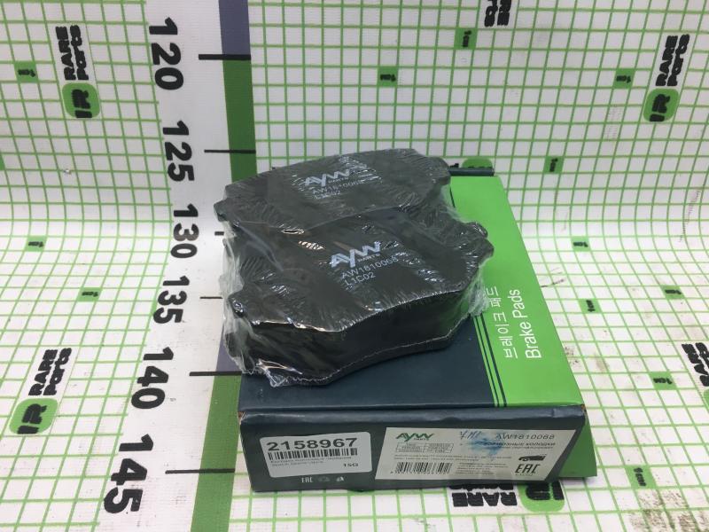 Колодки тормозные передние Suzuki Grand Vitara