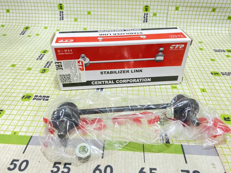 Стойка заднего стабилизатора Hyundai Elantra