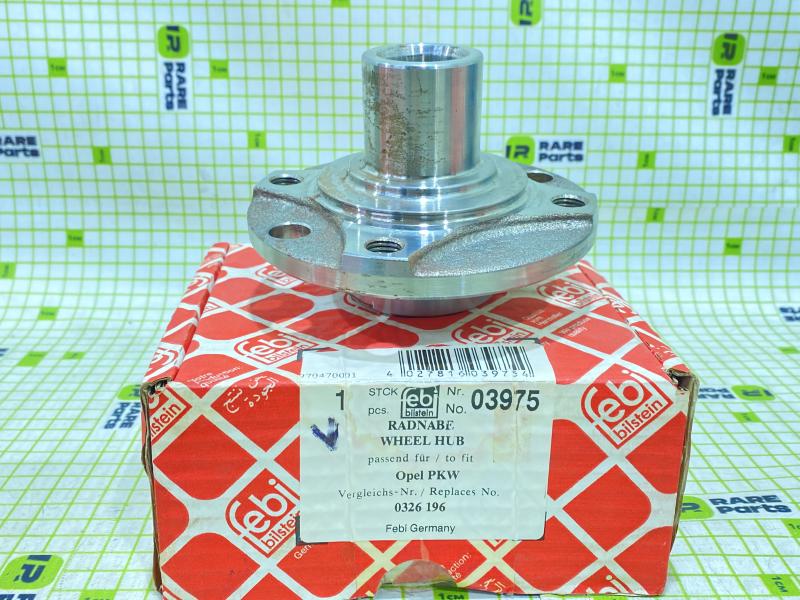 Ступица передняя Opel Vectra B