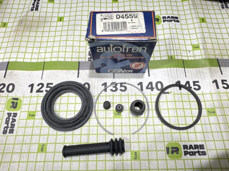 Ремкомплект  переднего суппорта для Nissan