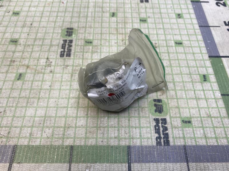 Втулка заднего амортизатора