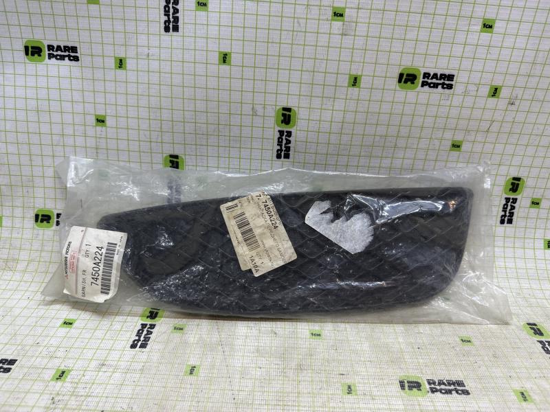 Решетка в бампер правая для Mitsubishi Lancer