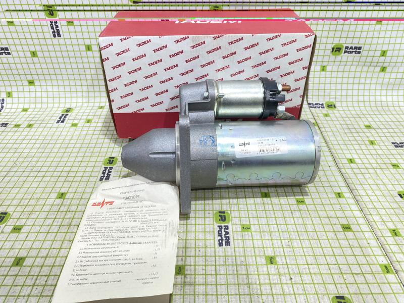 Стартер ВАЗ-2170, ВАЗ-1118