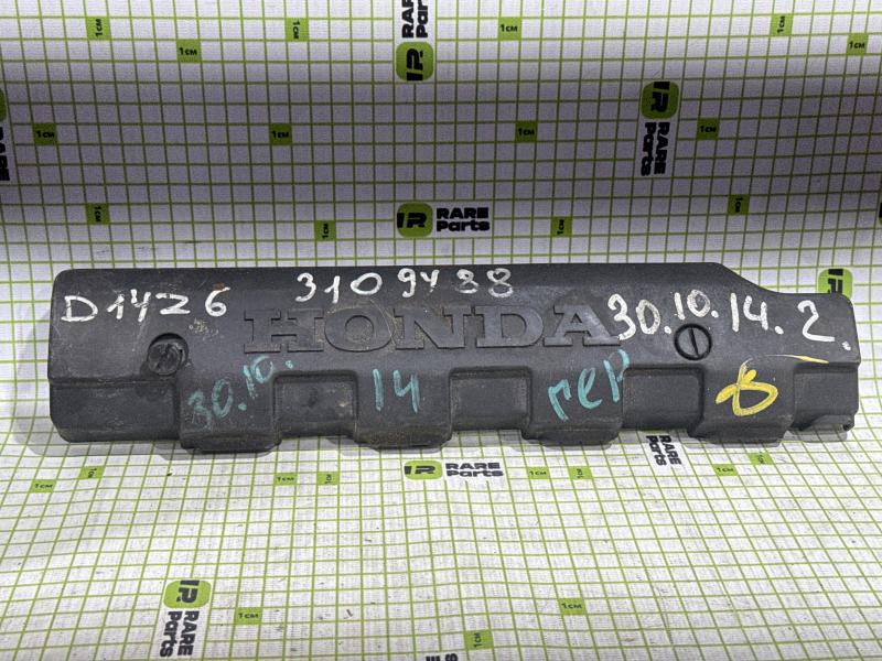 Декоративная крышка двигателя для Honda Civic