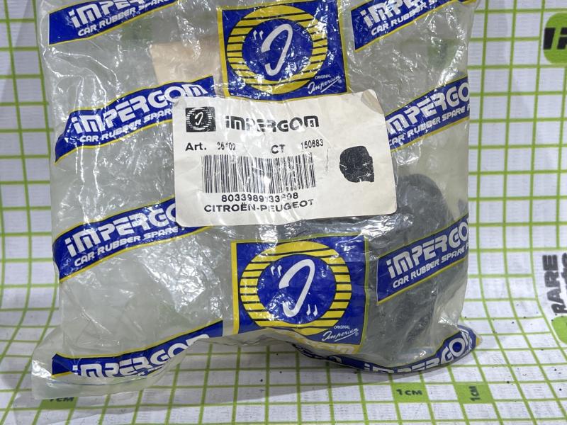 Втулка стабилизатора центральная для Citroen