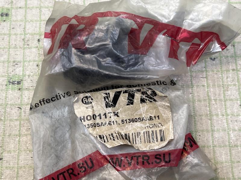 Сайлентблок переднего рычага передний для Honda