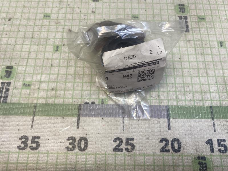 Втулка (сайлентблок)переднего стабилизатора Honda