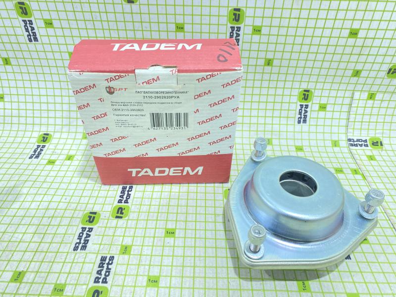 Опора стойки амортизатора для ВАЗ 2110-2112