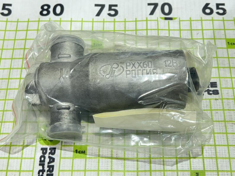 Регулятор холостого хода ГАЗ-3302