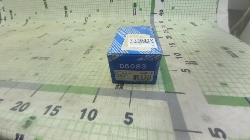 Колодки тормозные передние Mitsubishi Pajero