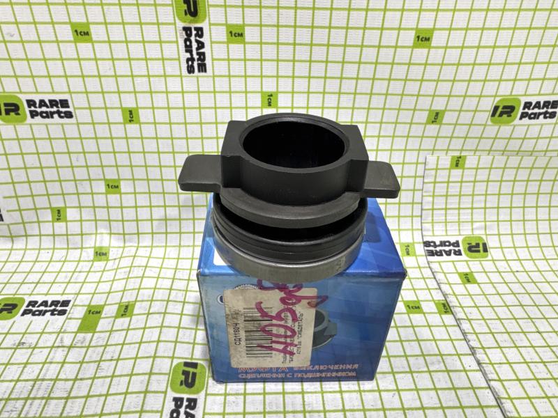 Подшипник выжимной для ГАЗель Next