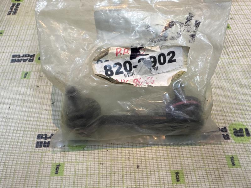 Стойка стабилизатора правая для Honda Civic