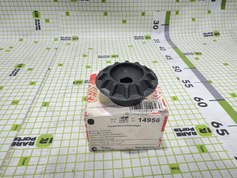 Опора заднего амортизатора для Seat Cordoba