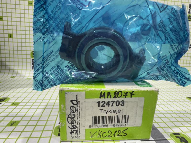 Подшипник выжимной для Volkswagen Golf