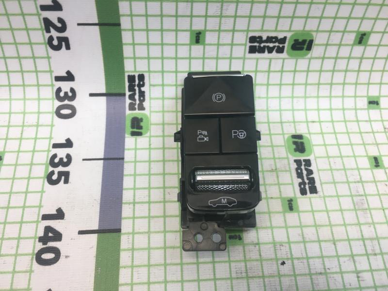 Блок кнопок вспомогательных Hongqi H-5