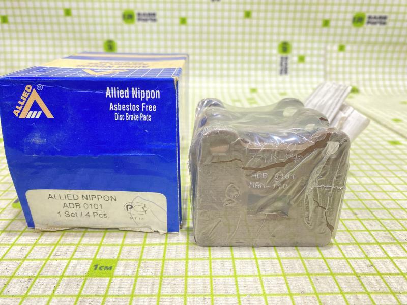 Колодки тормозные передние к-кт для Audi 80/90 B2